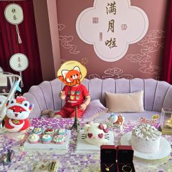 -馨月汇·一悦馨香月子中心(前滩店)