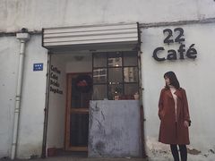 门面-22cafe