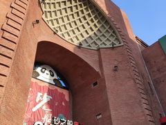-砂之船奥特莱斯(合肥店)