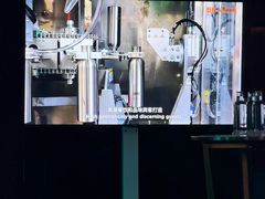 -上海波特曼丽思卡尔顿酒店