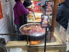 -三兄弟高炉烧饼