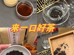 -华联发展销售中心(十月初五街店)