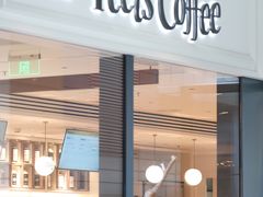 门面-Peet's Coffee皮爷咖啡(万象天地店)