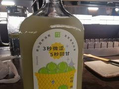 -奈雪的茶(市百一店)