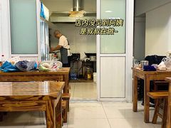 -阿姨小肉摊(同济西苑店)