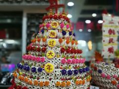 -乔家满族八大碗(流水沟店)