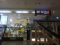 -意廊 Hair Salon