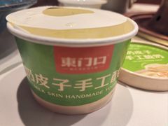 -东门口·新式老北京火锅(河西龙湖天街店)
