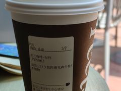 -Peet's 皮爷咖啡(望京小街店)