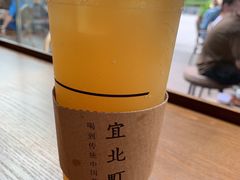 -去茶山(新光里店)
