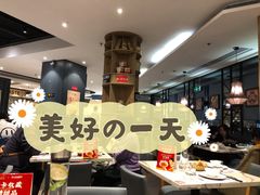 大堂-今之味南亚厨房·探店指南(领展购物广场店)