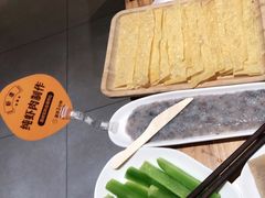 -巴奴毛肚火锅(大剧院店)