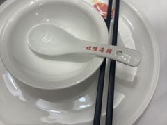-北塘海鲜·天津菜·鲅鱼水饺是一绝(大光明桥旗舰店)
