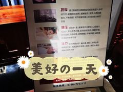 -泽云足心道·按摩足浴养生SPA(高铁站店)