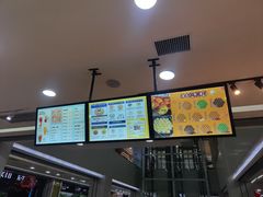 -雪冰家·茶饮(碧桂园银河商业广场店)