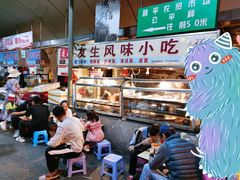 -友生风味小吃(营平农产品市场店)