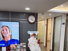 -Dr.Z dental仁康种植矫正中心