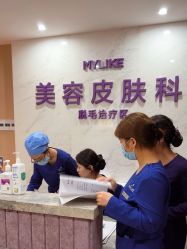 -厦门美莱整形美容医院