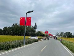 -中国天府农业博览园