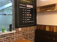 -和先生的砂锅鱼(八方汇店)