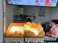 面包甜点陈列柜-马三洋芋片(兰州总店)