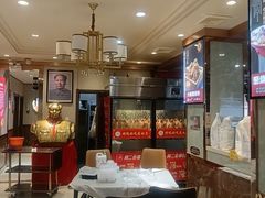 -正阳春烤鸭(华捷道店)