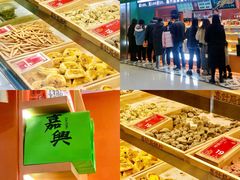 -喜計局·饼行(南湖万达广场店)