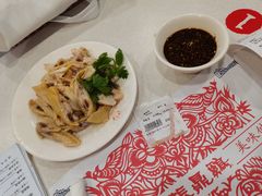 -振鼎鸡(天钥桥路店)