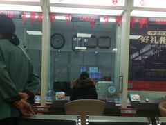 -中国银行(上海市顾戴路支行)