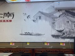 -百年老字号·观振兴蟹黄面·三虾面·苏式面(观前街富仁坊巷店)