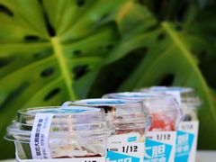 -Blueglass酸奶(财富购物中心店)