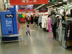 -上品折扣(回龙观店)