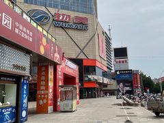 -物美超市(沙城店)