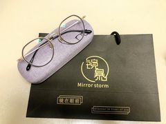 -鲸渝眼镜·浅目视光(春熙路店)