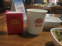 -傣妹火锅(南京东路一店)