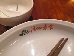 -清心素食自助餐厅(夫子庙店)