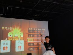 -VS SPORTS PARK运动玩乐园·团建·生日会(合生汇店)