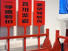 -保定直隶总督署博物馆