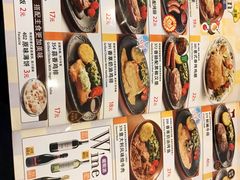 -萨莉亚意式餐厅(河东万达店)