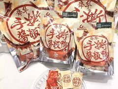 -郴州特产舜华临武鸭(郴州西站店)