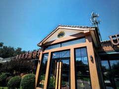 -普兰达德国餐厅·德式脆皮烤猪肘·自酿啤酒(观唐店)