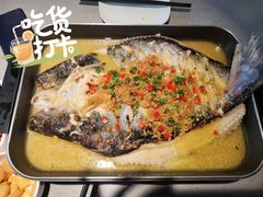 -半天妖烤鱼(方庄店)