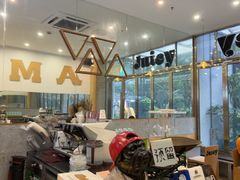 -Juicy Bakery(瑞景店)