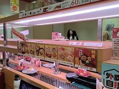 -寿司郎(皇庭广场店)