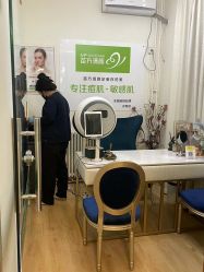 -苗方清颜专业祛痘连锁机构