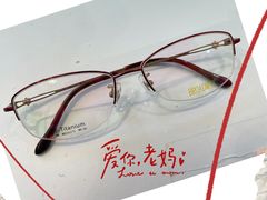 -宝岛眼镜(太原科技街店)