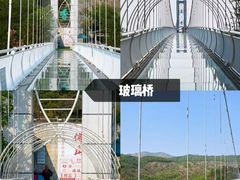-盈香心动乐园