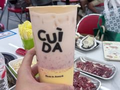 -五缘湾悦都汇购物中心