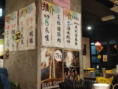 -新记餐厅(香槟大厦店)
