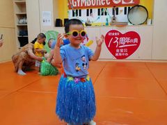 -金宝贝早教中心(北洋校区)